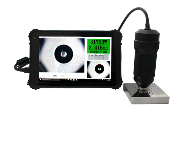 TMS-2a型 布氏压痕自动测量系统
